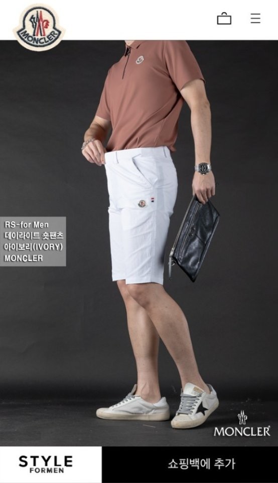 2dee8e658070e8820b8c783b4b181e86_1763756967_6694.jpg 2dee8e658070e8820b8c783b4b181e86_1763756967_6694.jpg