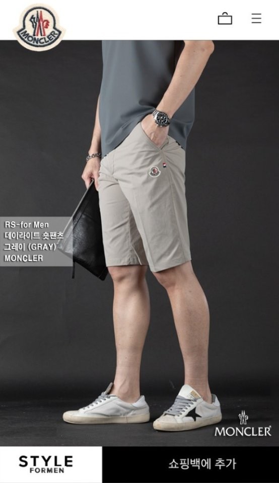 2dee8e658070e8820b8c783b4b181e86_1763756967_8557.jpg 2dee8e658070e8820b8c783b4b181e86_1763756967_8557.jpg