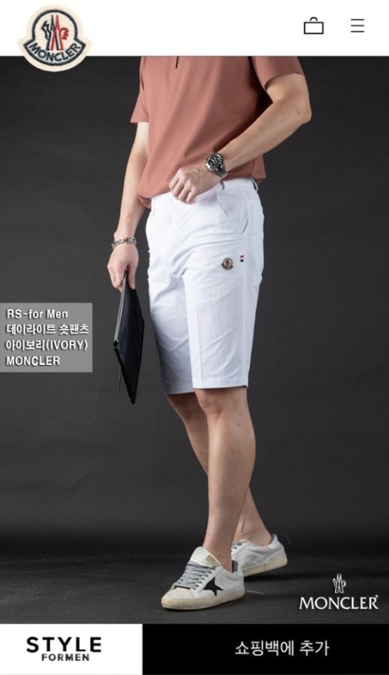 2dee8e658070e8820b8c783b4b181e86_1763756967_9716.jpg 2dee8e658070e8820b8c783b4b181e86_1763756967_9716.jpg