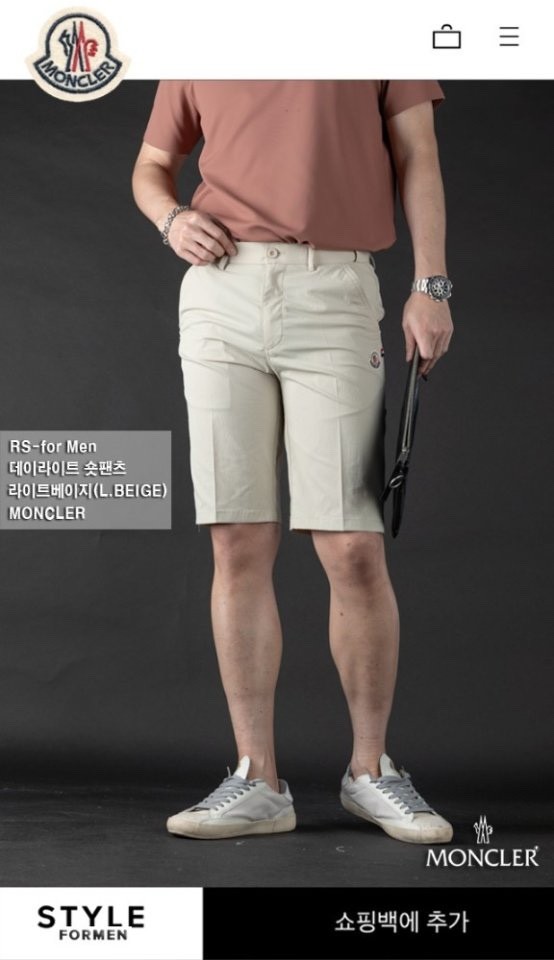 2dee8e658070e8820b8c783b4b181e86_1763756968_0976.jpg 2dee8e658070e8820b8c783b4b181e86_1763756968_0976.jpg