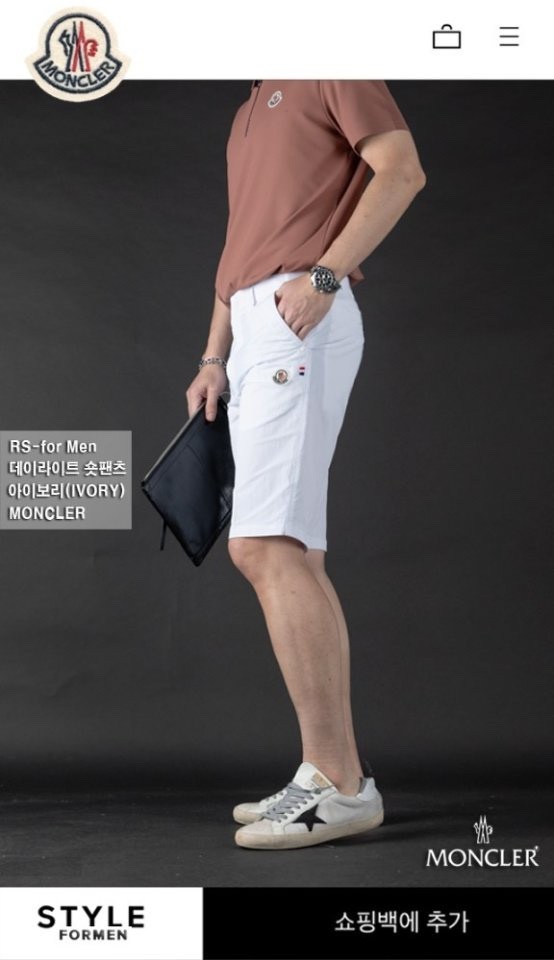 2dee8e658070e8820b8c783b4b181e86_1763756968_2313.jpg 2dee8e658070e8820b8c783b4b181e86_1763756968_2313.jpg