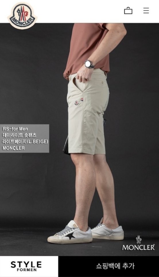 2dee8e658070e8820b8c783b4b181e86_1763756968_3778.jpg 2dee8e658070e8820b8c783b4b181e86_1763756968_3778.jpg