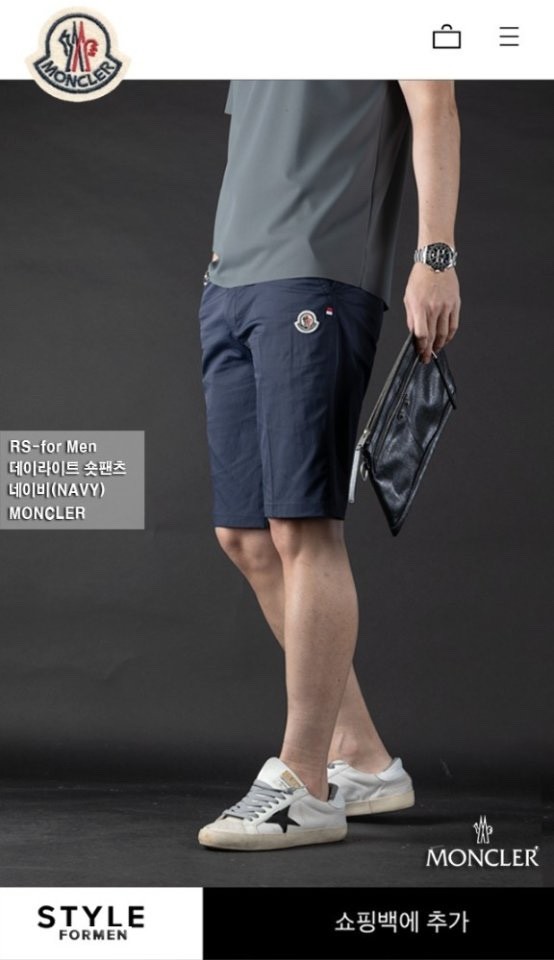 2dee8e658070e8820b8c783b4b181e86_1763756968_4782.jpg 2dee8e658070e8820b8c783b4b181e86_1763756968_4782.jpg