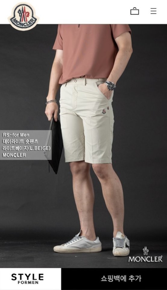 2dee8e658070e8820b8c783b4b181e86_1763756968_5699.jpg 2dee8e658070e8820b8c783b4b181e86_1763756968_5699.jpg