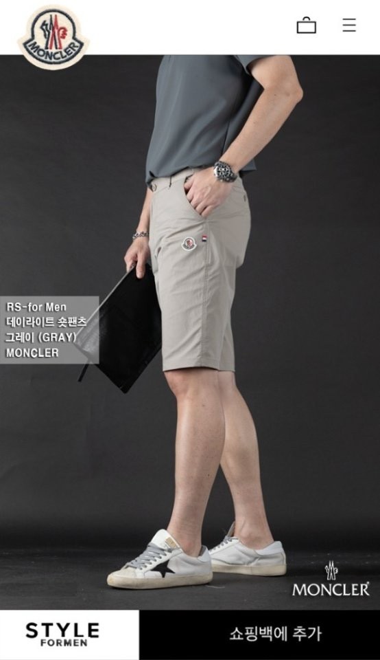 2dee8e658070e8820b8c783b4b181e86_1763756968_6832.jpg 2dee8e658070e8820b8c783b4b181e86_1763756968_6832.jpg