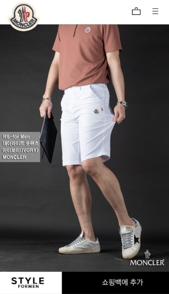 2dee8e658070e8820b8c783b4b181e86_1763756968_8036.jpg 2dee8e658070e8820b8c783b4b181e86_1763756968_8036.jpg