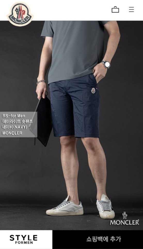 2dee8e658070e8820b8c783b4b181e86_1763756970_9169.jpg 2dee8e658070e8820b8c783b4b181e86_1763756970_9169.jpg