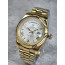 로렉스 데이데이트 화이트 다이얼 옐로우 골드 시계