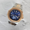 파텍필립 노틸러스 5980 블루 다이얼 콤비 시계