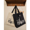 셀린느 파리 에펠탑 에코백 (가방)