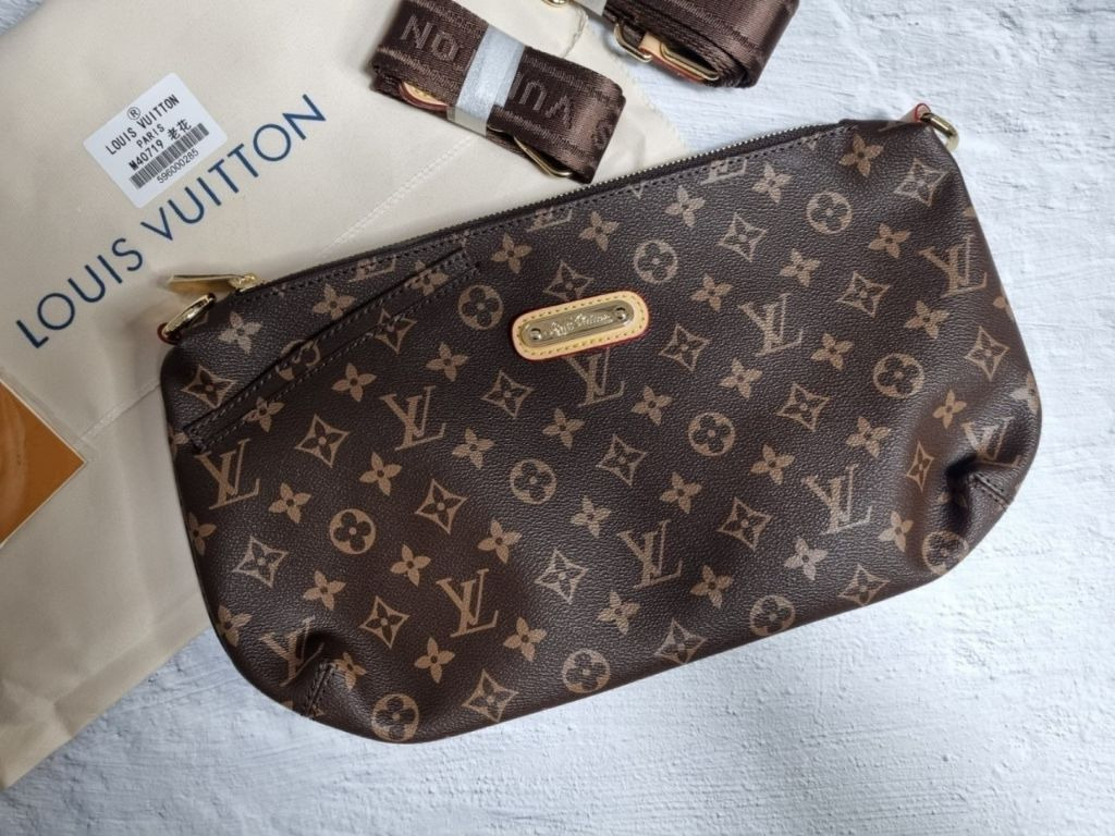 루이비통 바나나백 (가방)