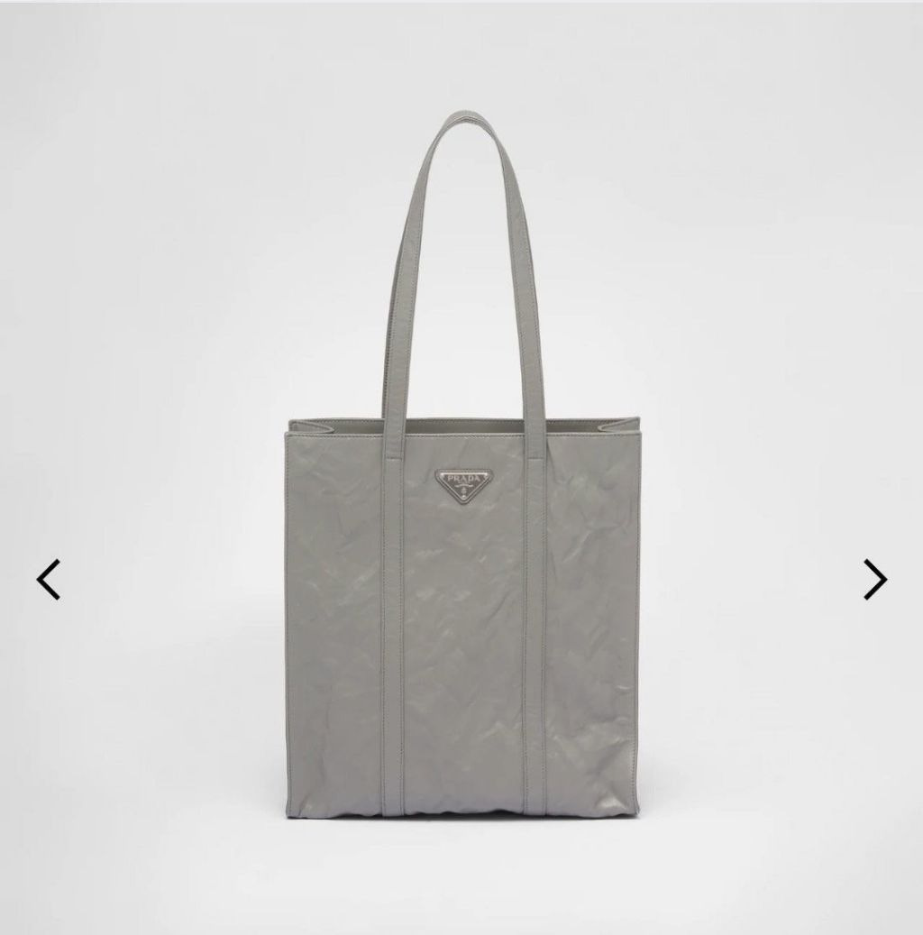 프라다 앤틱 스몰 토트백 (가방)