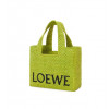 로에베 라피아 토트백 그린 (가방)