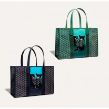 고야드 빌렛백 (가방)