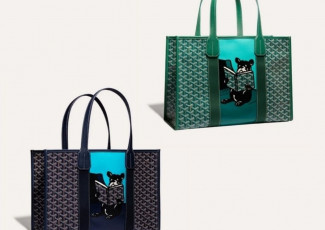 고야드 빌렛백 (가방)