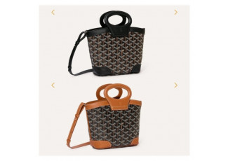 고야드 벨루가 숄더백 (가방)