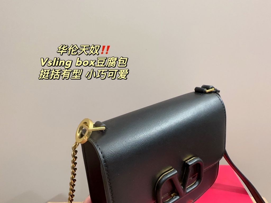 발렌티노 브이슬링 스몰 숄더백 (가방)