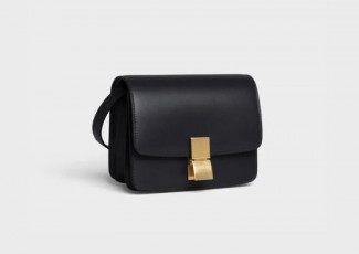 셀린느 클래식 박스백 (가방)