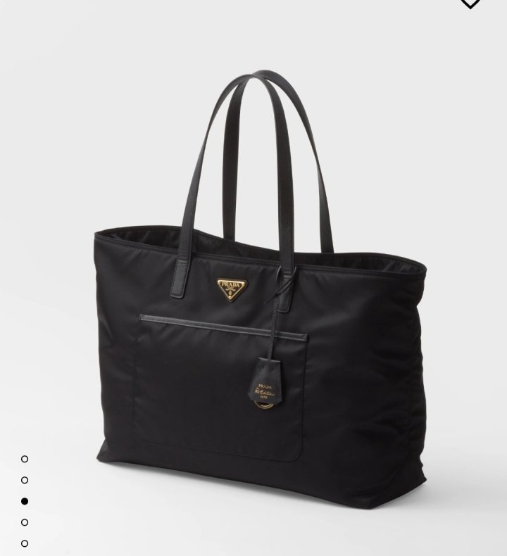 프라다 리나일론 토트백 (가방)