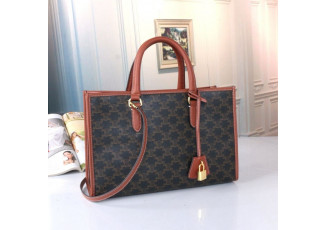 셀린느 호리즌탈 미니백 탄 (가방)