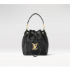 루이비통 락미 버킷백 (가방)