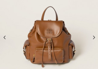 미우미우 브라운 백팩 (가방)