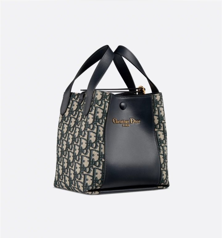 디올 시그니처 버킷백 (가방)