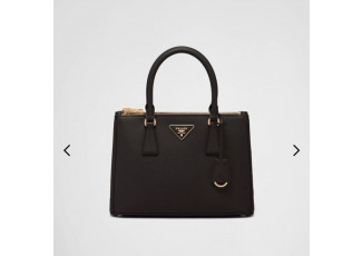 프라다 갤러리아 미듐 가방