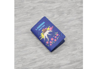 루이비통 78 포켓 오거나이저 카드지갑