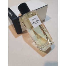 샤넬 1957 75ML 향수