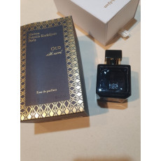 메종 프란시스 커정 우드 실크 무드 70ML 향수