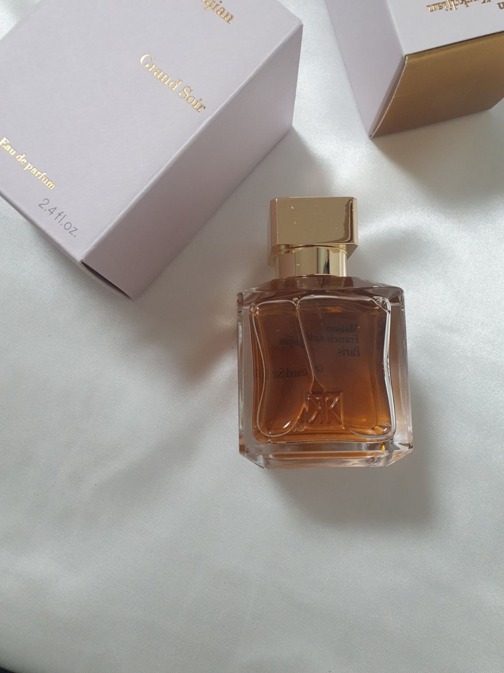 메종 프란시스 커정 그랑수와 70ML 향수