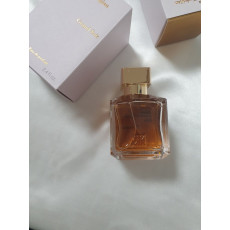 메종 프란시스 커정 그랑수와 70ML 향수