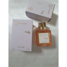 메종 프란시스 커정 컬키 70ML 향수