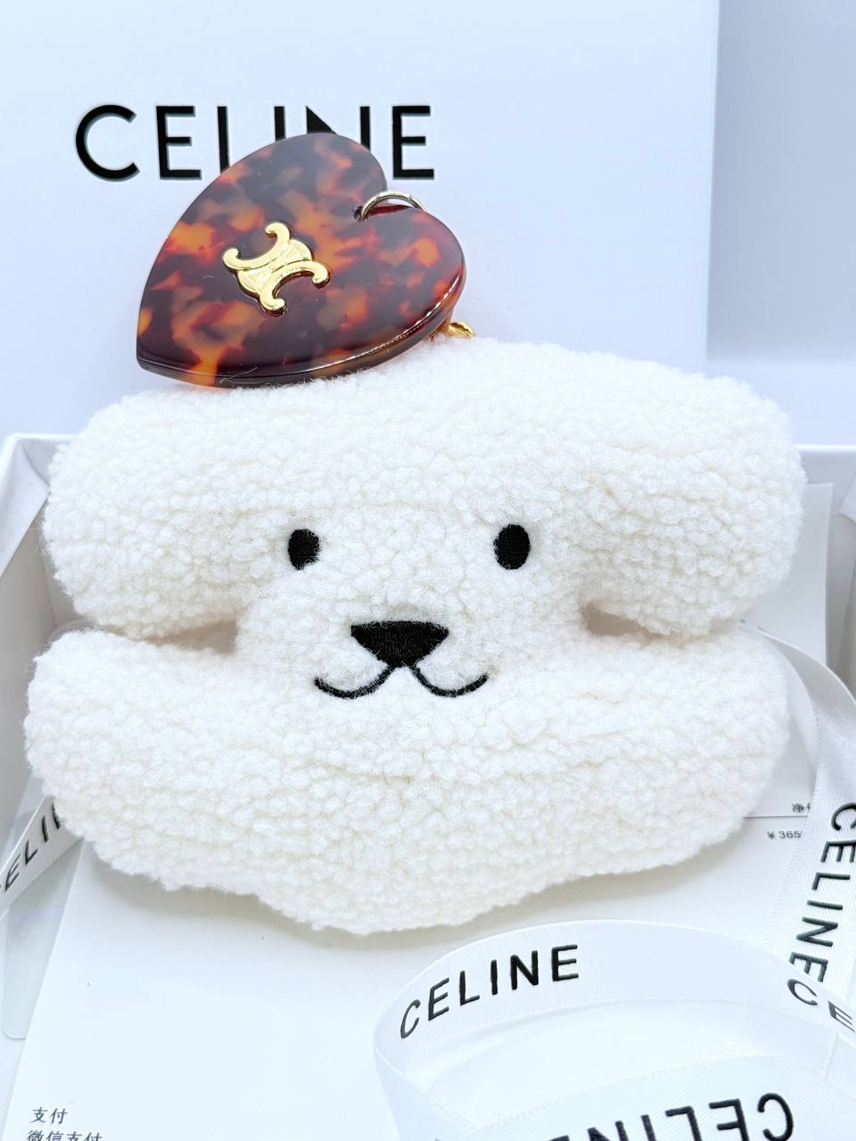 셀린느 NE02 트리옹프 하트 폼폼 시어링 앤 아세테이트 내추럴 탄 키링 아이보리