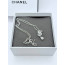 샤넬 ABQ14 이터널 N5 화이트골드 목걸이