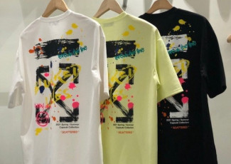 오프화이트 애로우 프린팅 반팔 반바지 세트