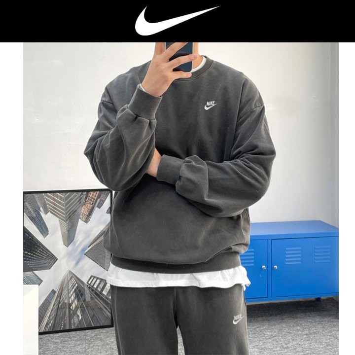 나이키 피그먼트 맨투맨 세트