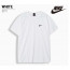 나이키 스우시 로고 기본 반팔티