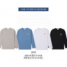 아미 스몰 하트 패치 로트 머슬 라운드 긴팔티