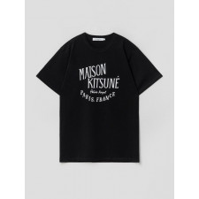 메종키츠네 파리스 로얄 클래식 로고 반팔티