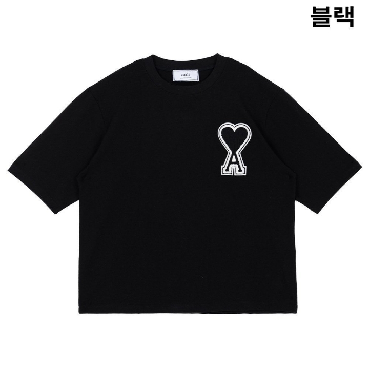 아미 파스텔 빅로고 하트 로고 반팔티