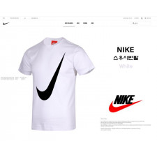 나이키 02번 스우시 반팔티