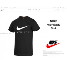 나이키 03번 애슬리트 반팔티