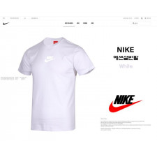 나이키 04번 에센셜 반팔티