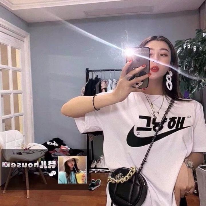 나이키 그냥해 라운드 반팔티