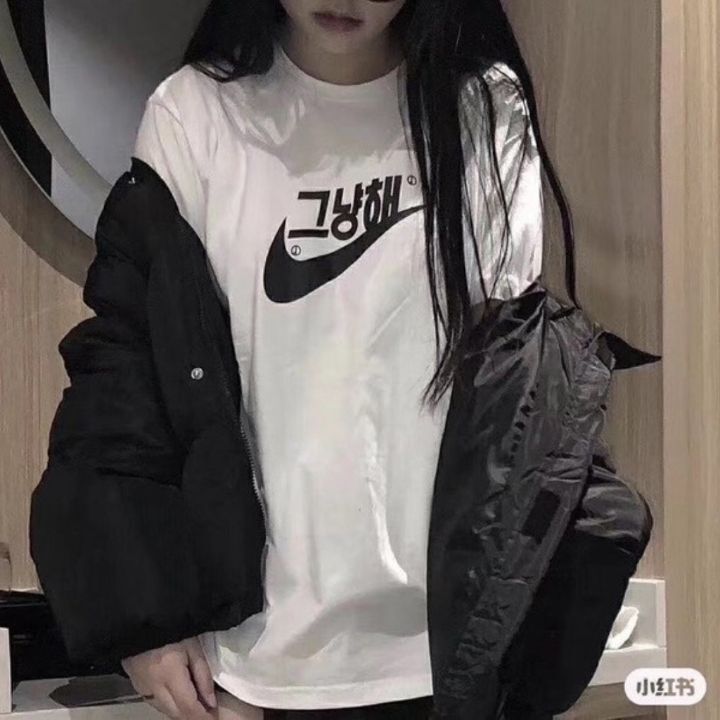 나이키 그냥해 라운드 반팔티