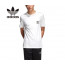 아디다스 빅로고 백 반팔티