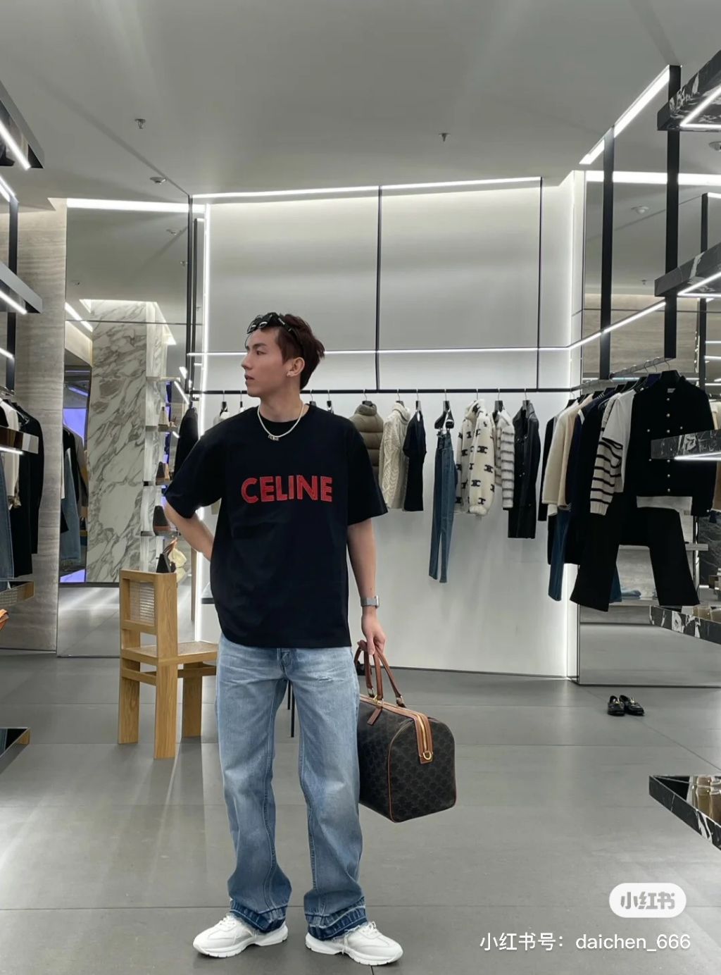 셀린느 원형 문자 반팔티