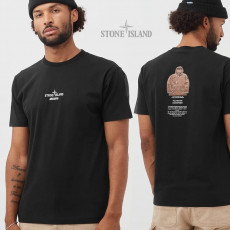 스톤아일랜드 코마스 반팔티